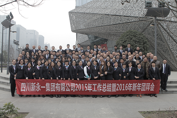 明升国际ms88·(中国)有限公司官网