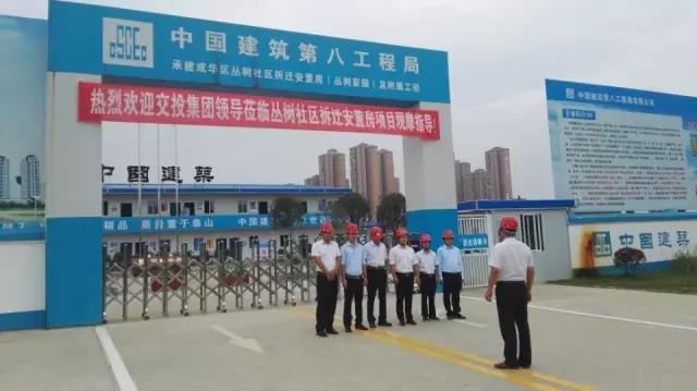 明升国际ms88·(中国)有限公司官网
