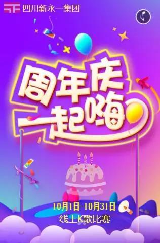 明升国际ms88·(中国)有限公司官网