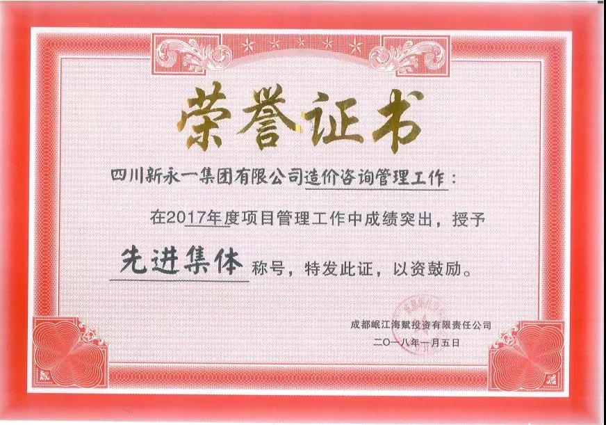 明升国际ms88·(中国)有限公司官网
