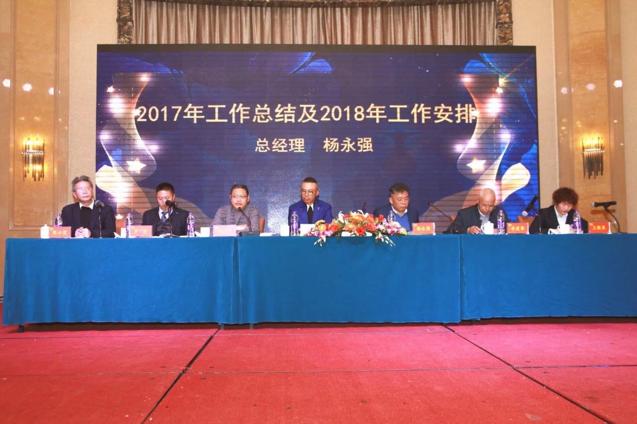 明升国际ms88·(中国)有限公司官网