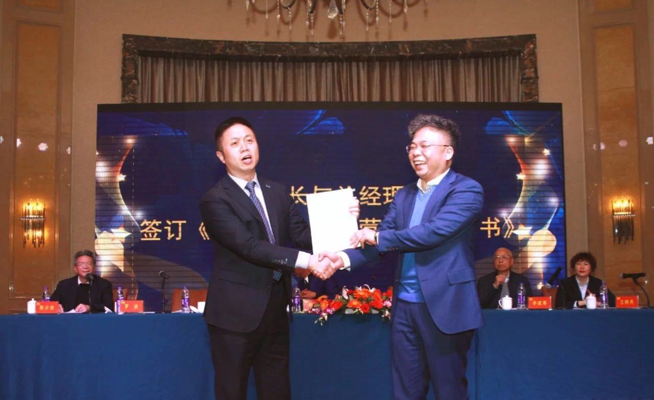 明升国际ms88·(中国)有限公司官网