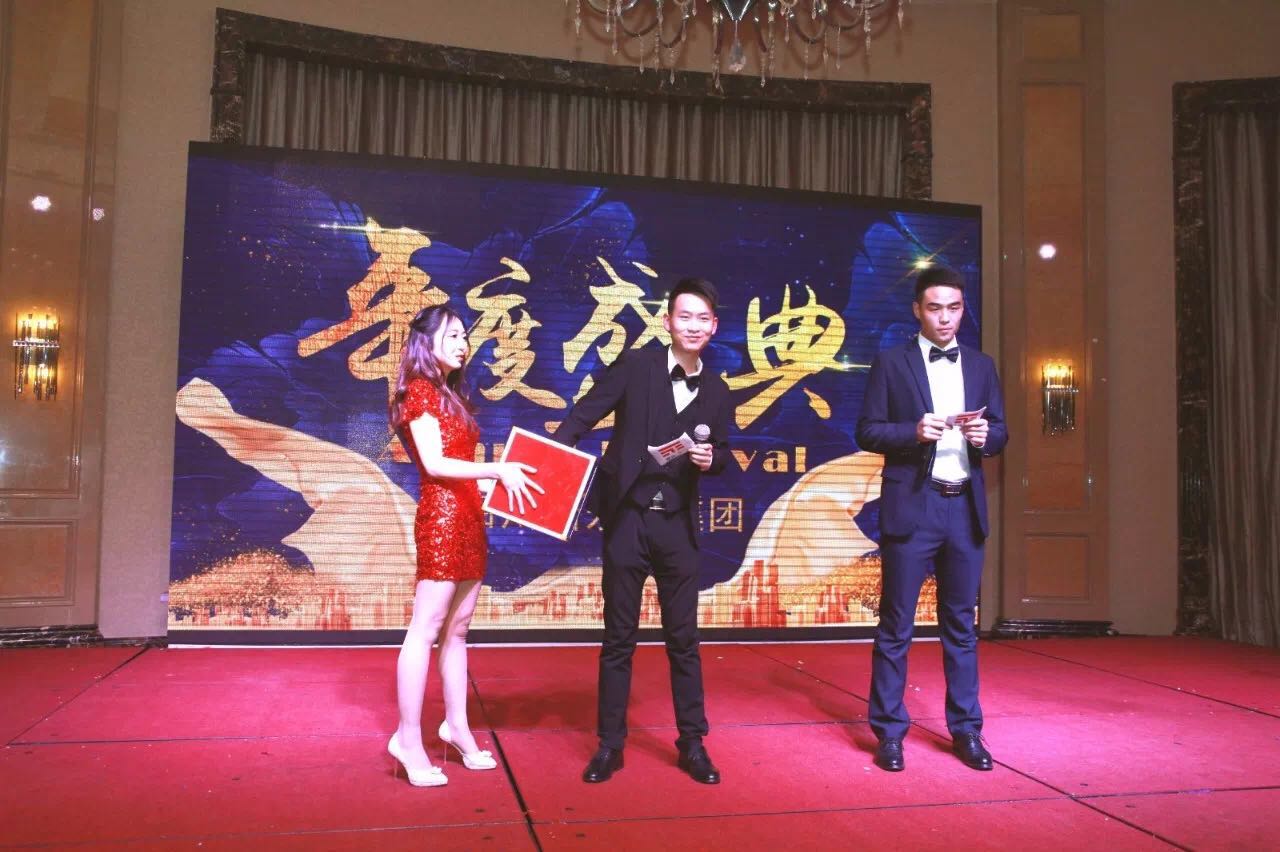 明升国际ms88·(中国)有限公司官网