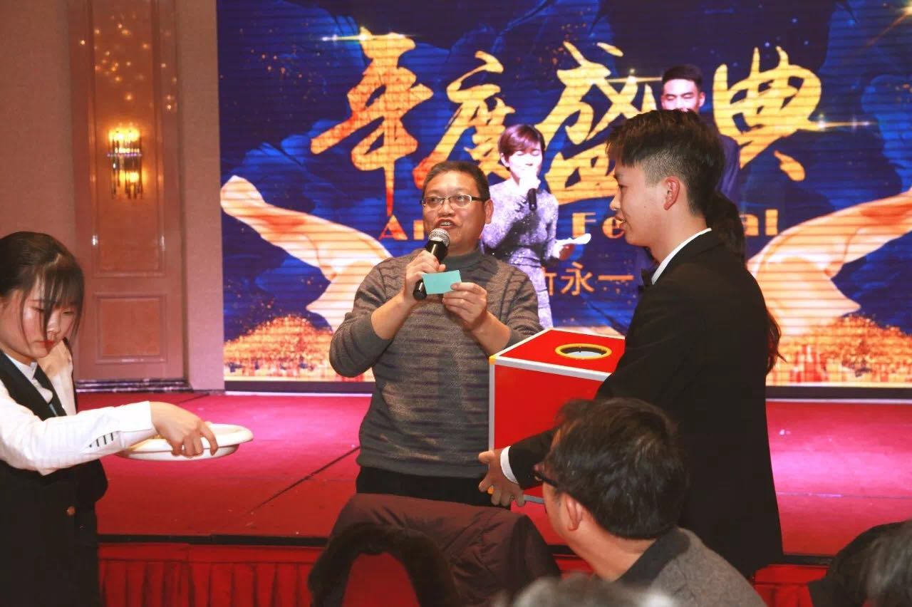 明升国际ms88·(中国)有限公司官网