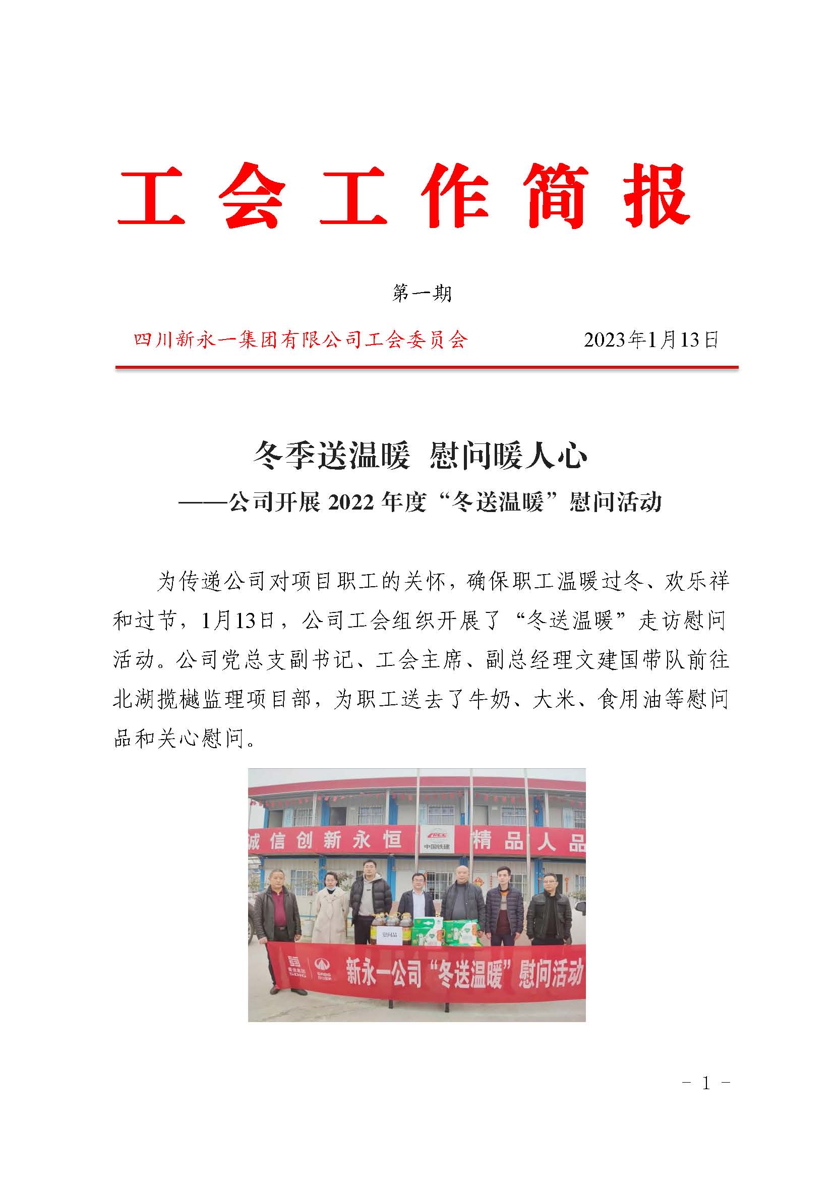 明升国际ms88·(中国)有限公司官网