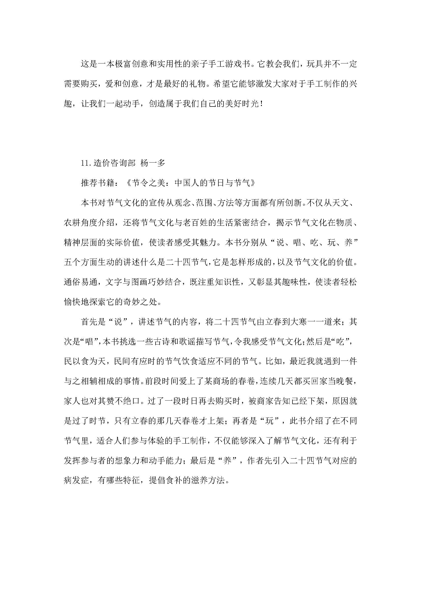 明升国际ms88·(中国)有限公司官网