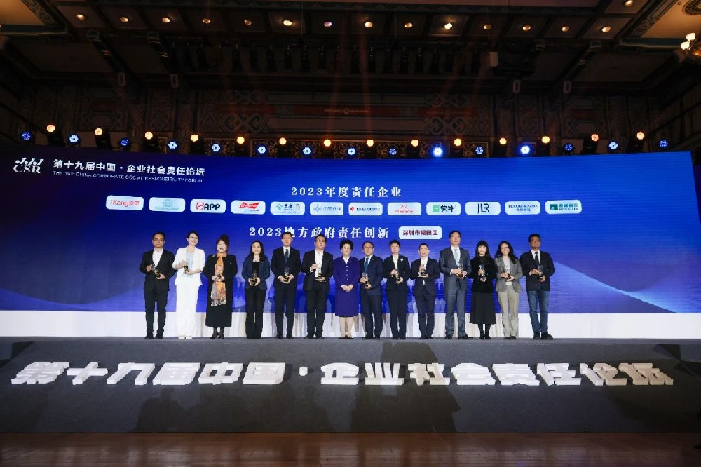 合文章牌资讯｜探路ESG，蒙娜丽莎再成责任企业范例
