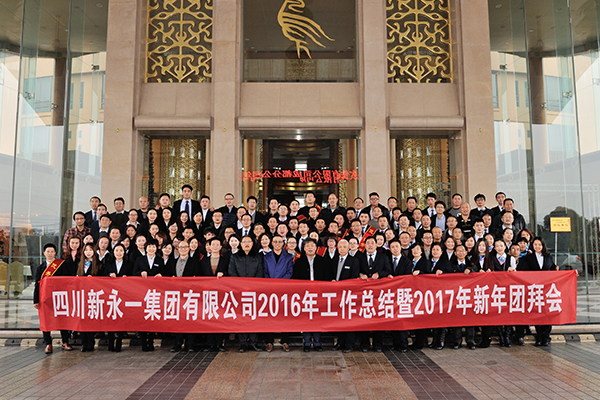 明升国际ms88·(中国)有限公司官网