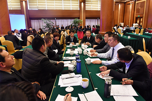 明升国际ms88·(中国)有限公司官网