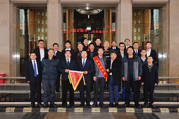 明升国际ms88·(中国)有限公司官网