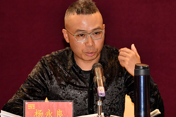 明升国际ms88·(中国)有限公司官网