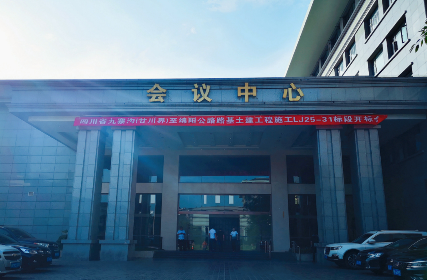 明升国际ms88·(中国)有限公司官网