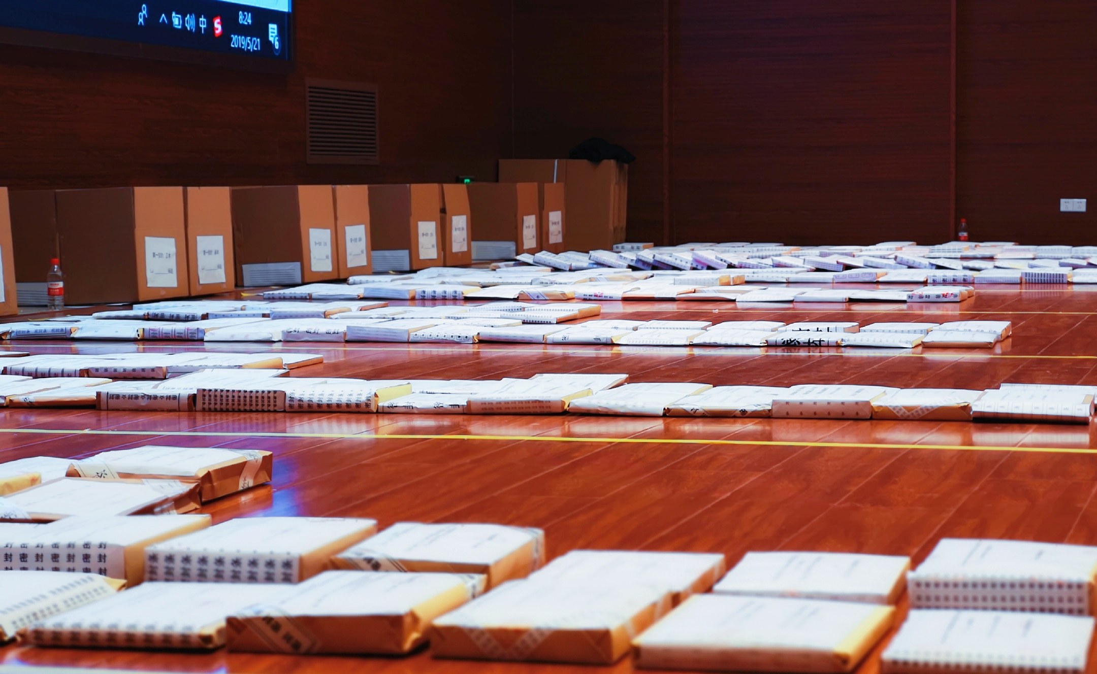 明升国际ms88·(中国)有限公司官网