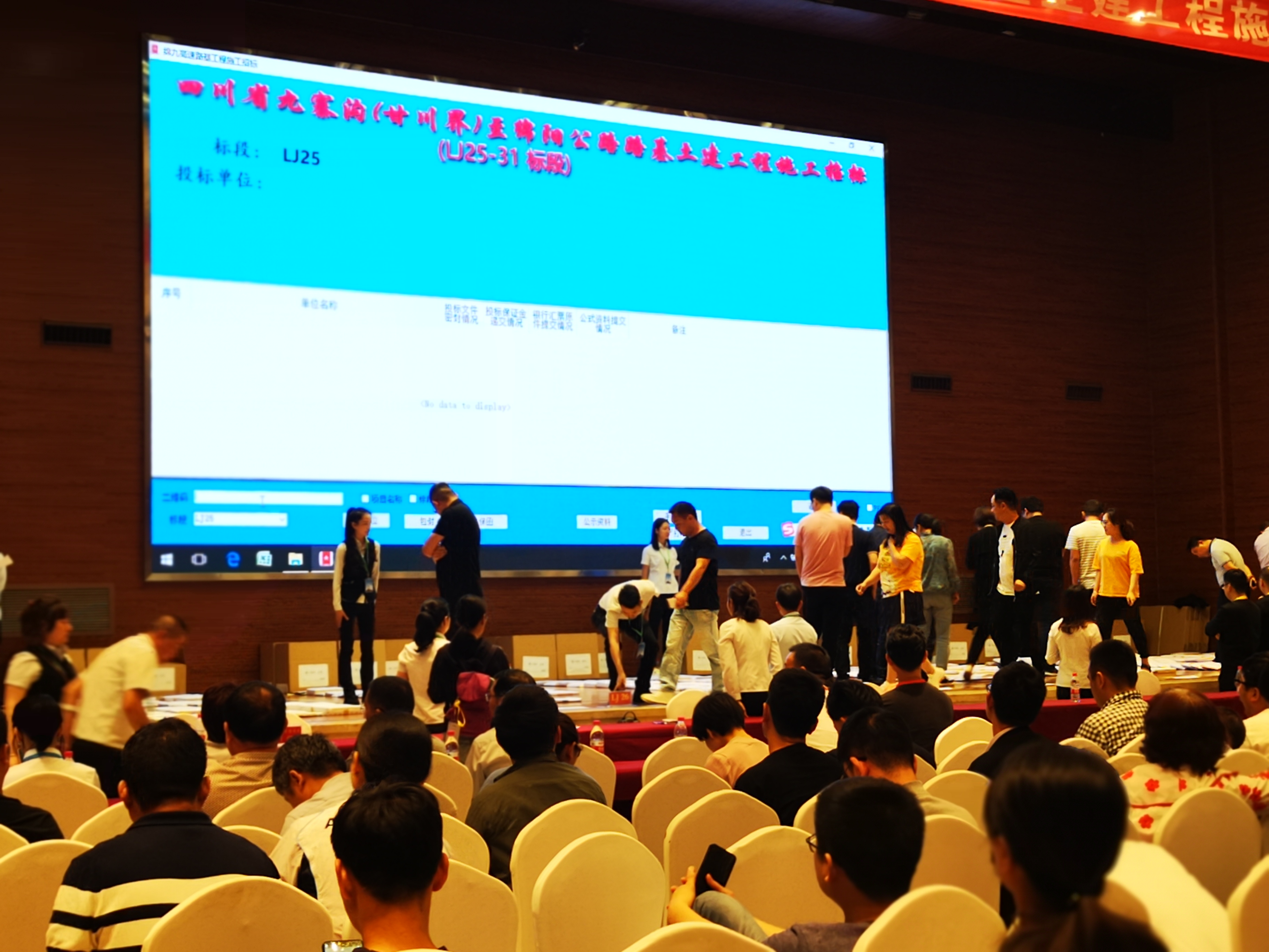 明升国际ms88·(中国)有限公司官网