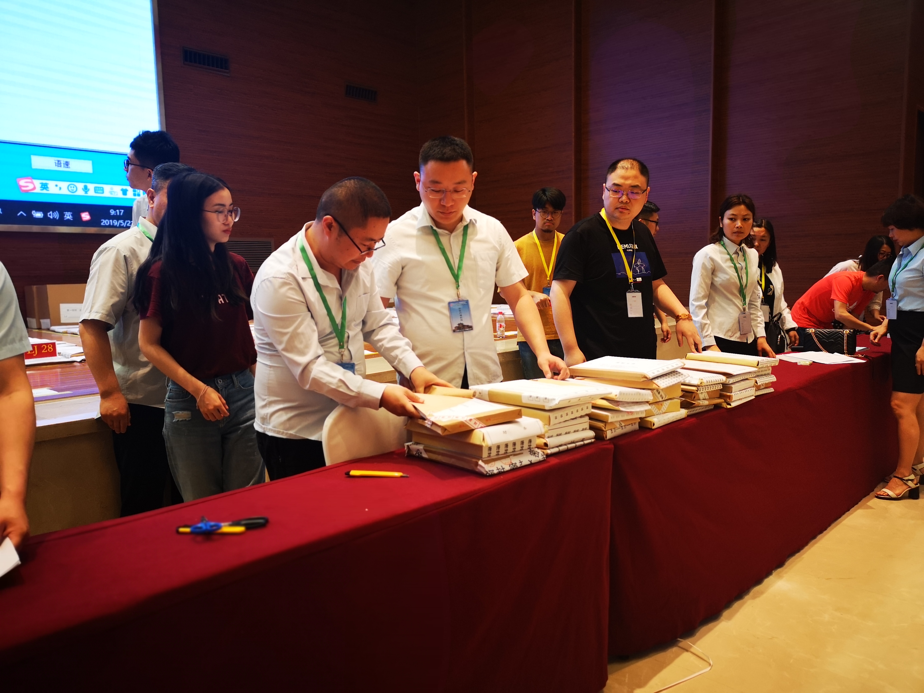 明升国际ms88·(中国)有限公司官网