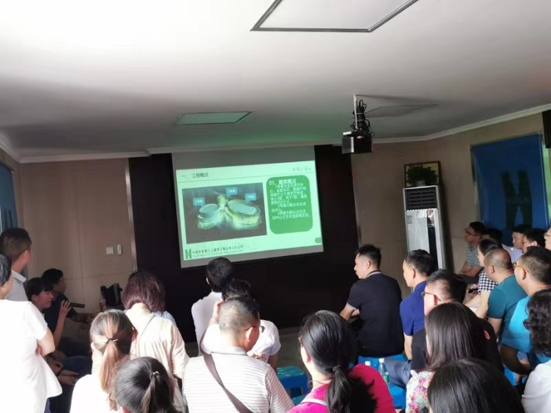 明升国际ms88·(中国)有限公司官网