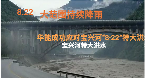 明升国际ms88·(中国)有限公司官网