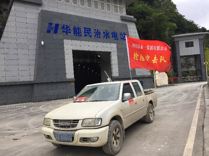 明升国际ms88·(中国)有限公司官网