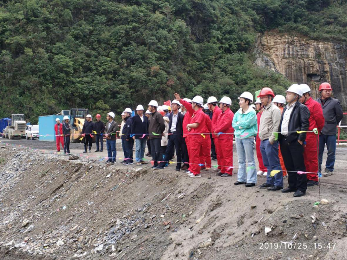 明升国际ms88·(中国)有限公司官网