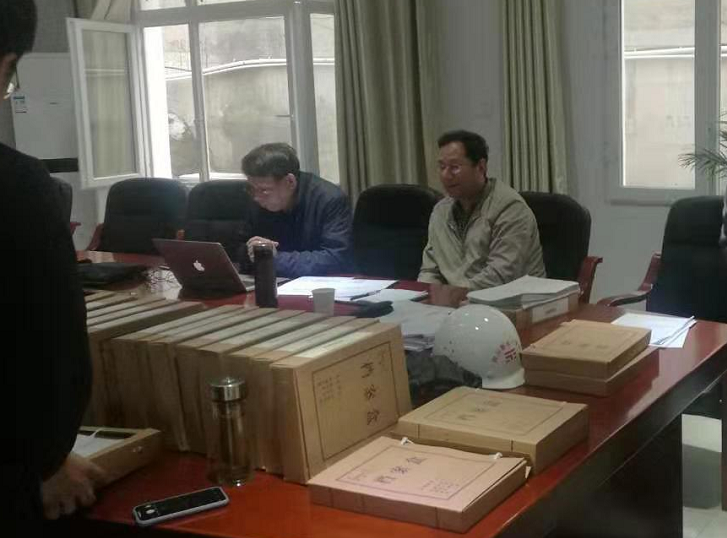 明升国际ms88·(中国)有限公司官网