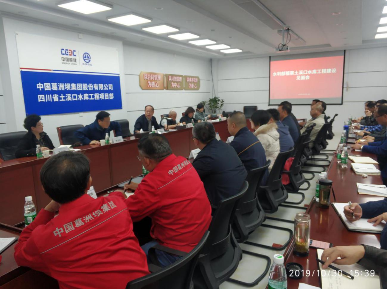 明升国际ms88·(中国)有限公司官网