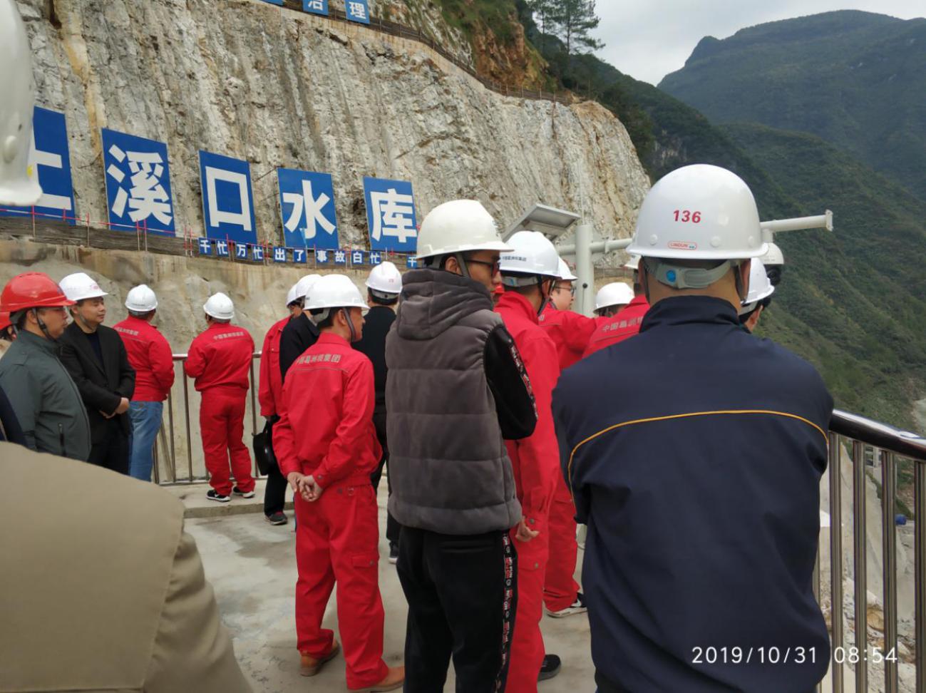 明升国际ms88·(中国)有限公司官网