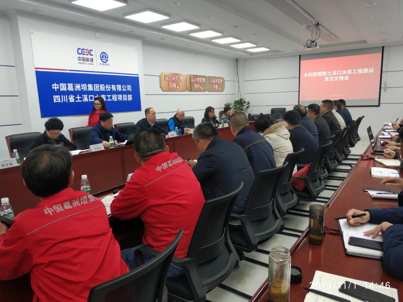 明升国际ms88·(中国)有限公司官网