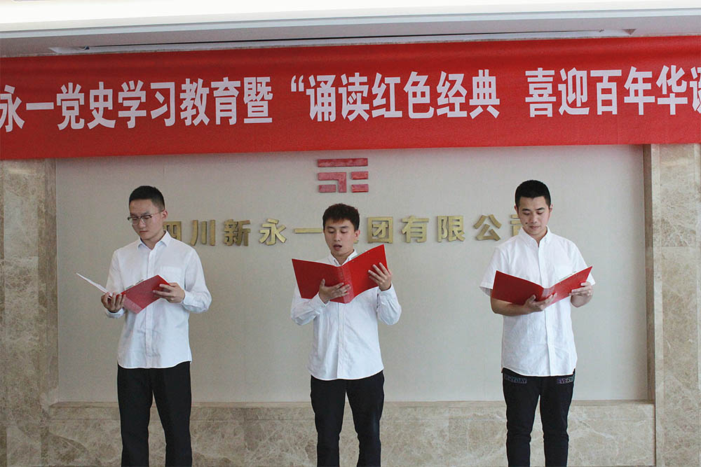 明升国际ms88·(中国)有限公司官网