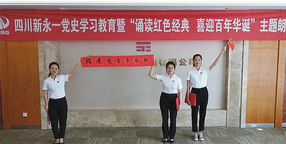 明升国际ms88·(中国)有限公司官网