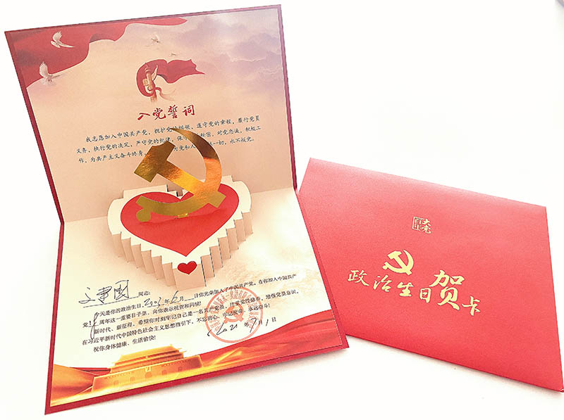 明升国际ms88·(中国)有限公司官网