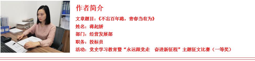 明升国际ms88·(中国)有限公司官网