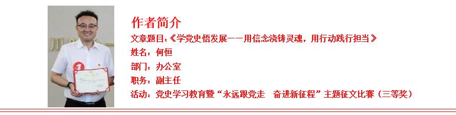 明升国际ms88·(中国)有限公司官网