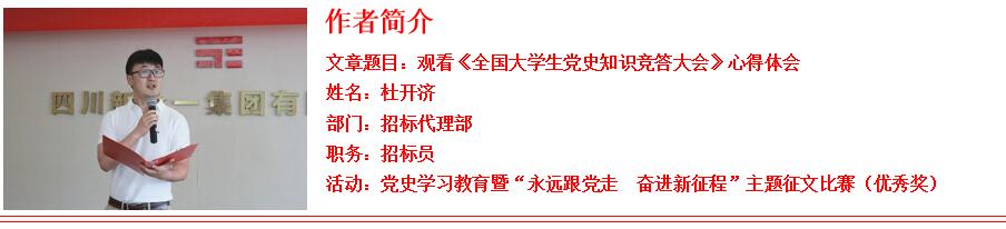 明升国际ms88·(中国)有限公司官网