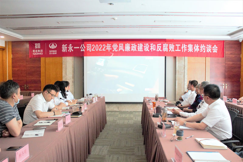 明升国际ms88·(中国)有限公司官网