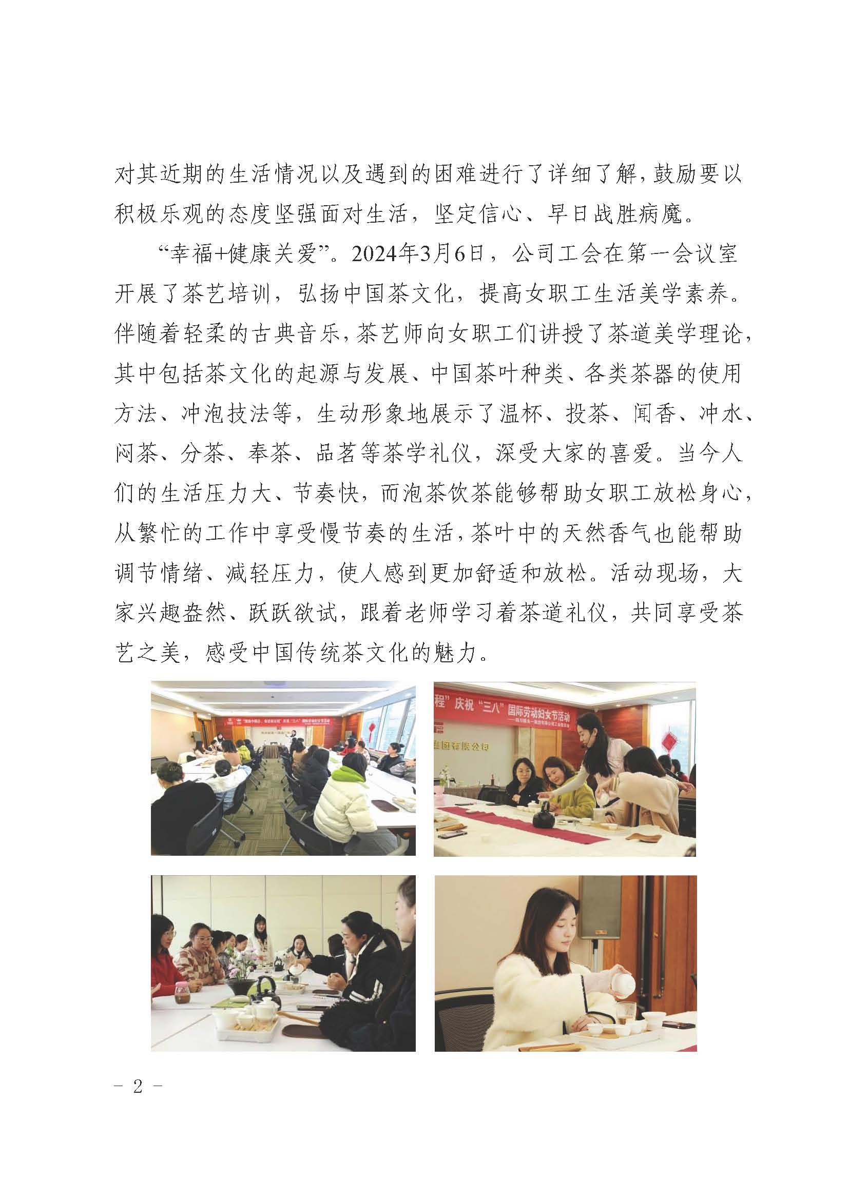 明升国际ms88·(中国)有限公司官网