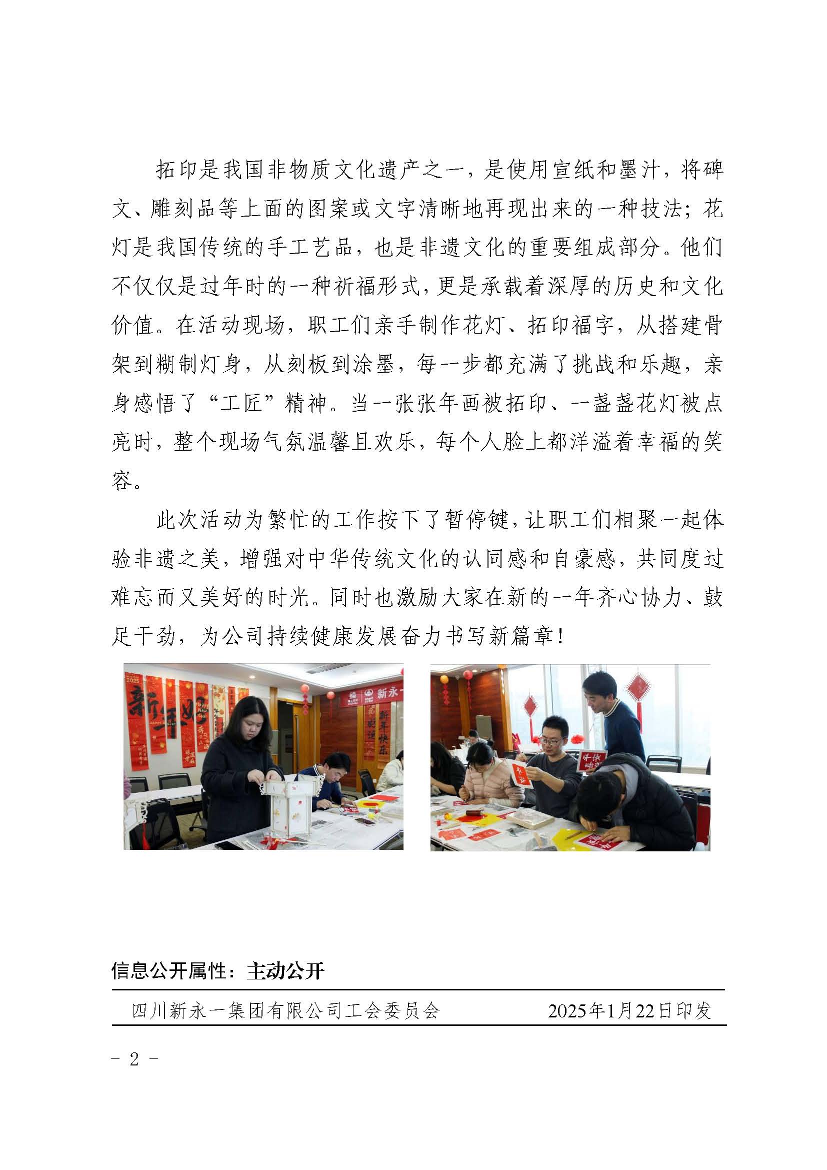 明升国际ms88·(中国)有限公司官网