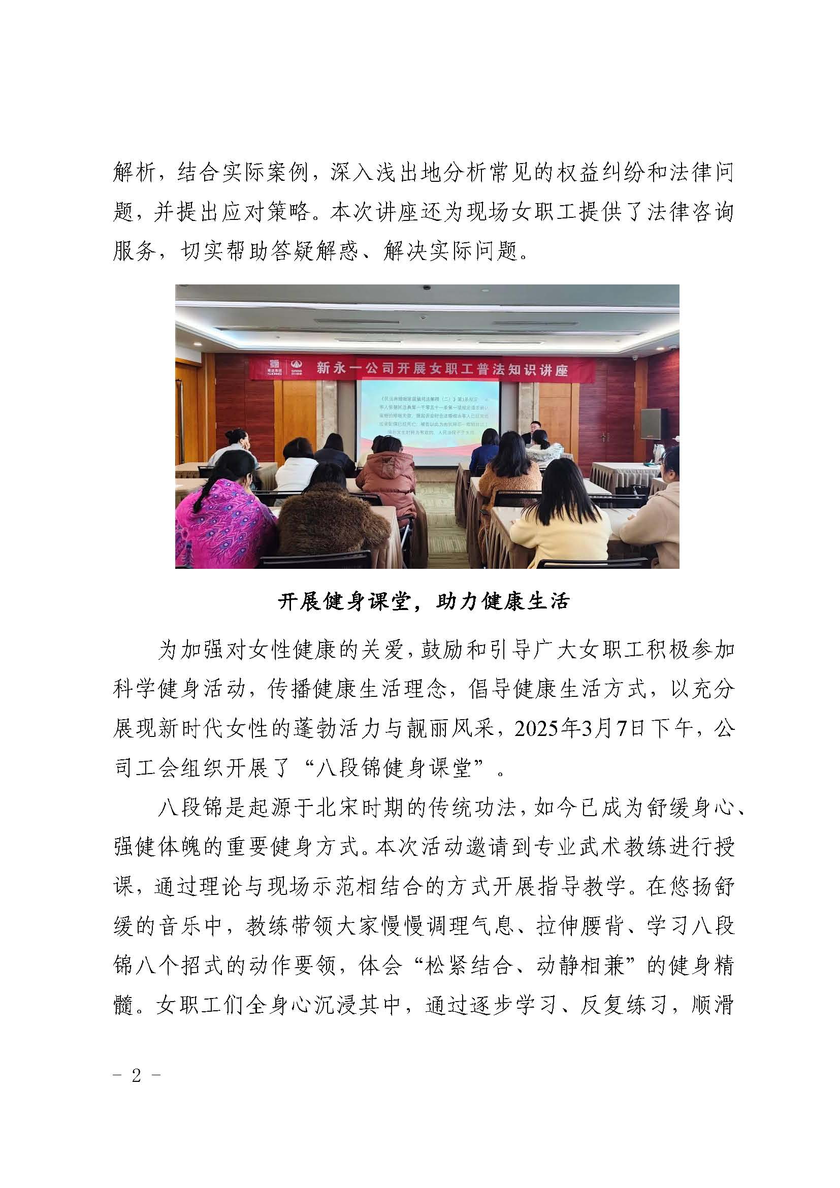 明升国际ms88·(中国)有限公司官网