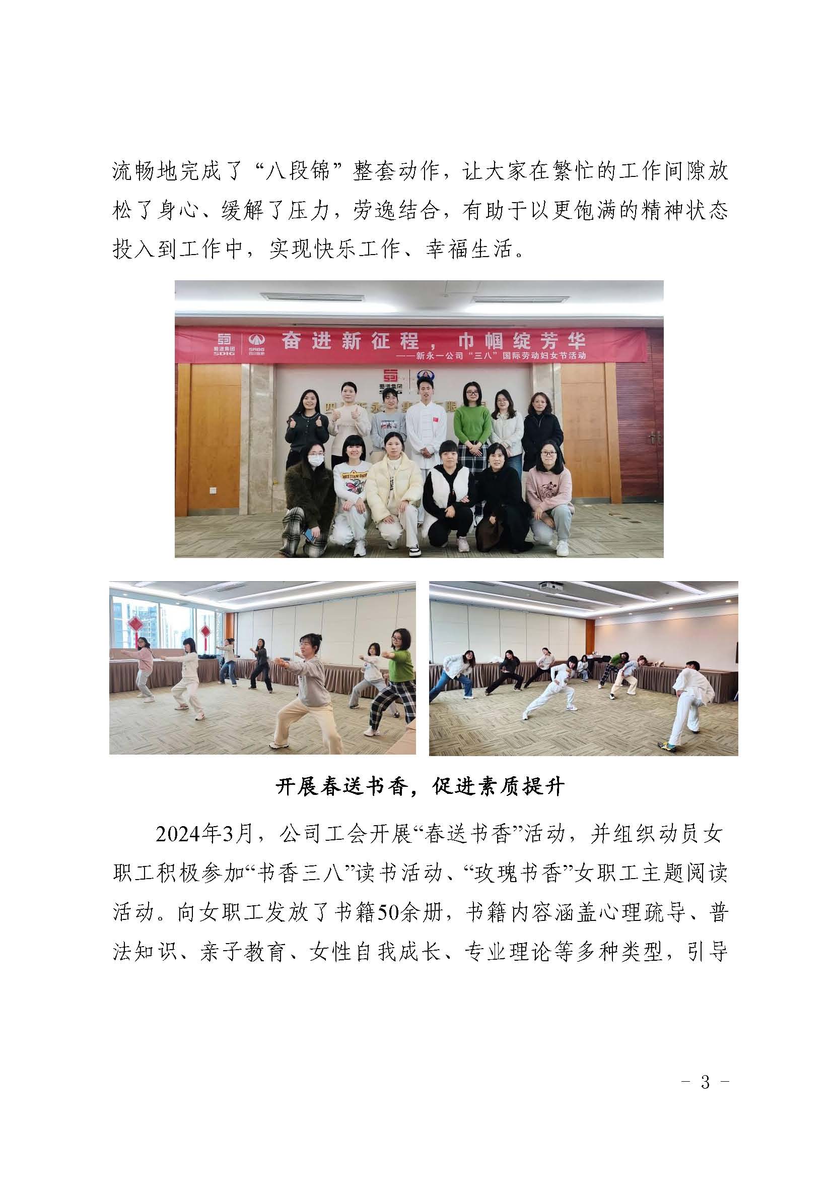 明升国际ms88·(中国)有限公司官网