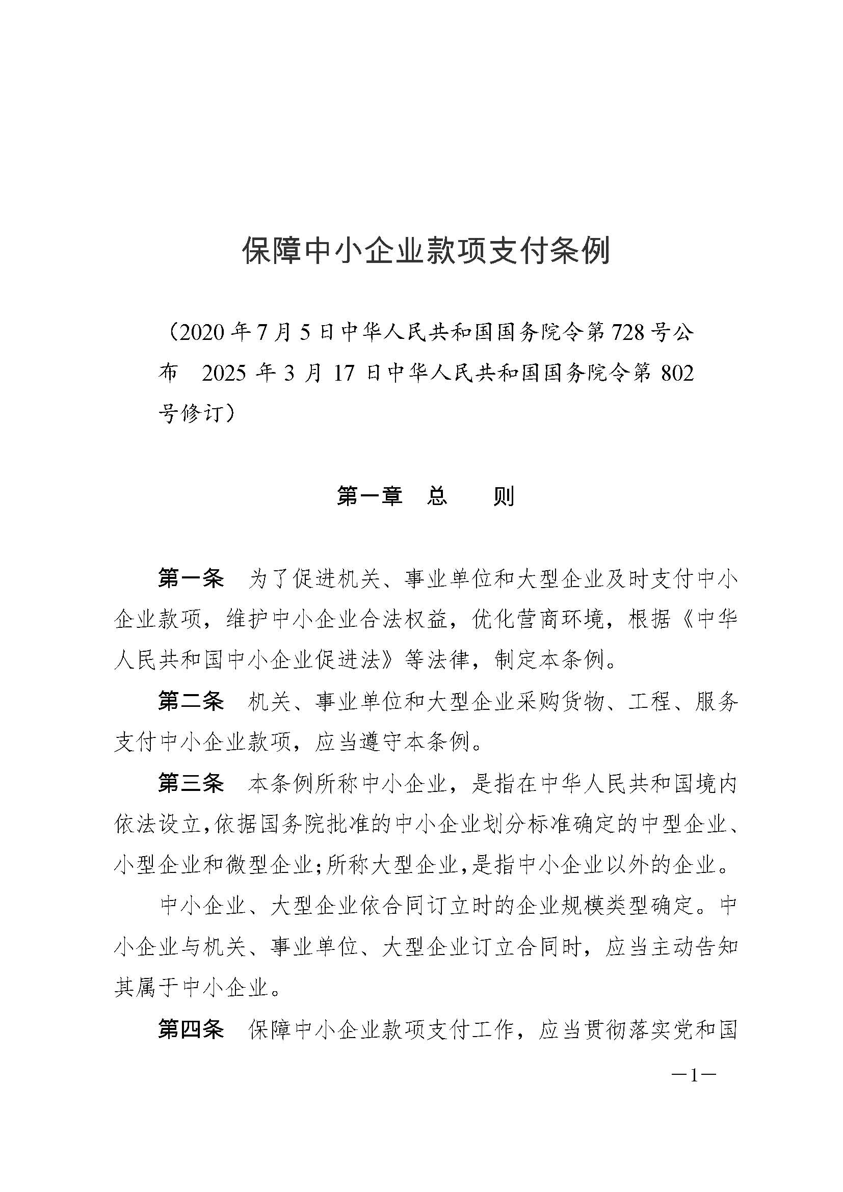 明升国际ms88·(中国)有限公司官网