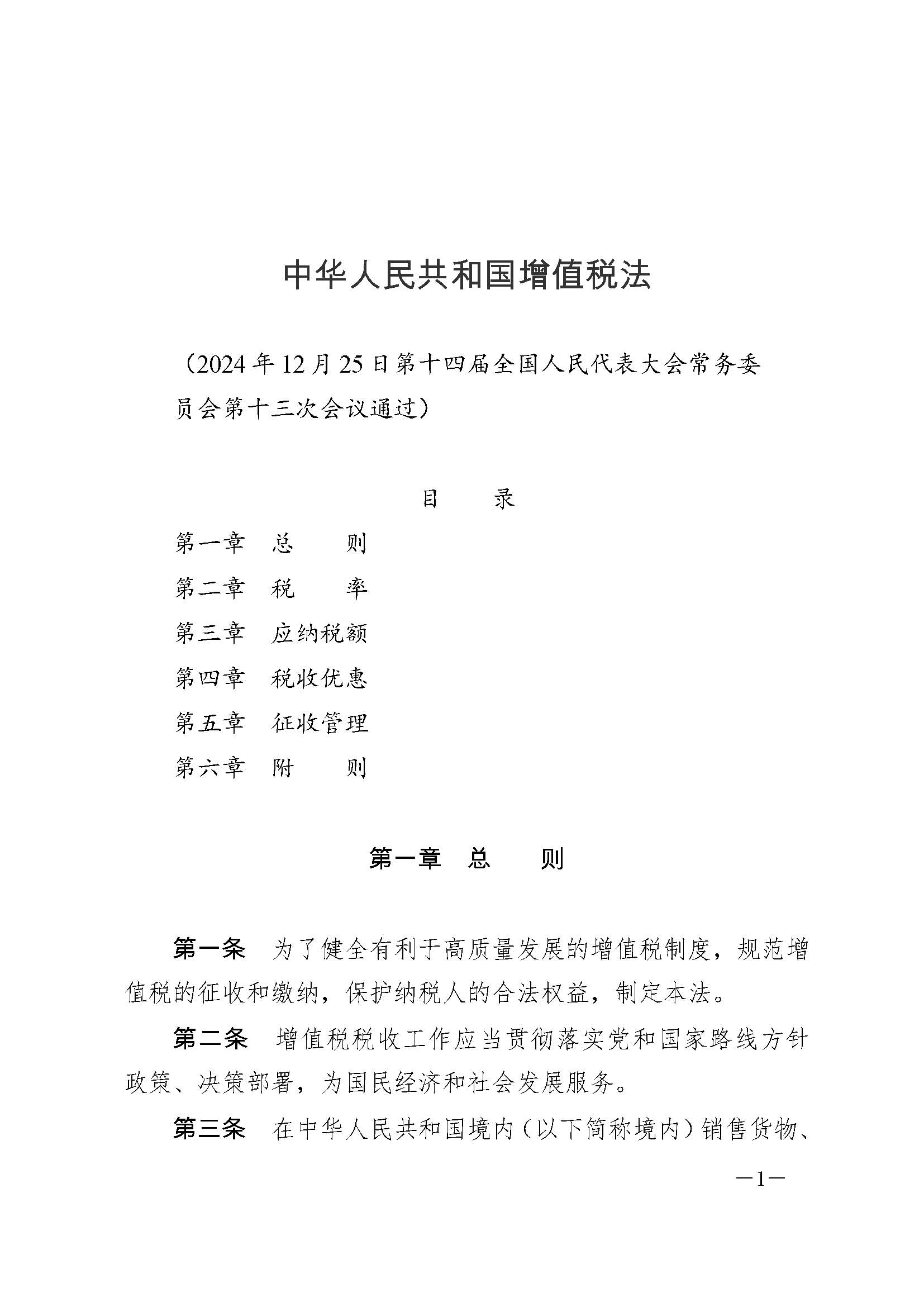 明升国际ms88·(中国)有限公司官网