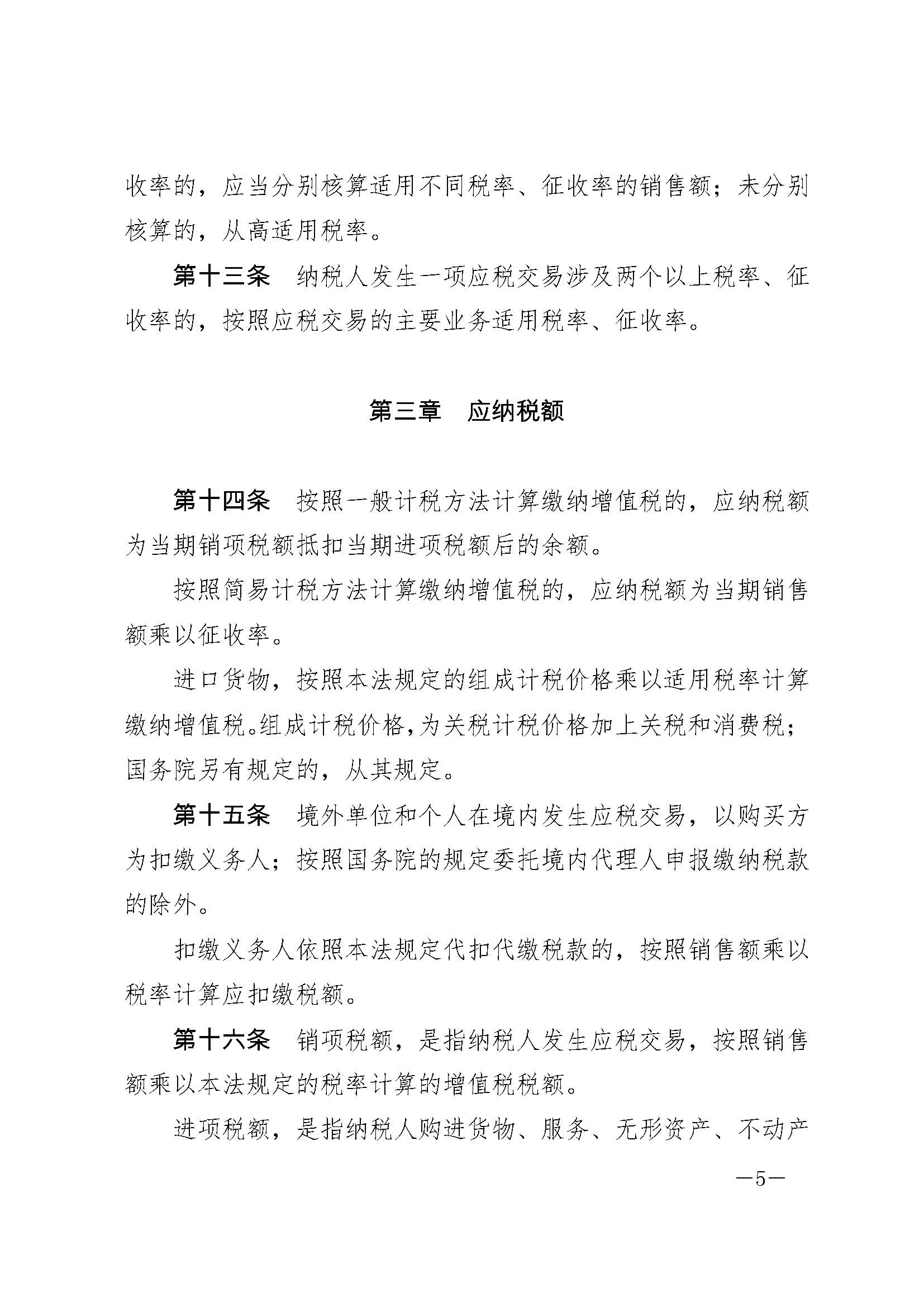明升国际ms88·(中国)有限公司官网