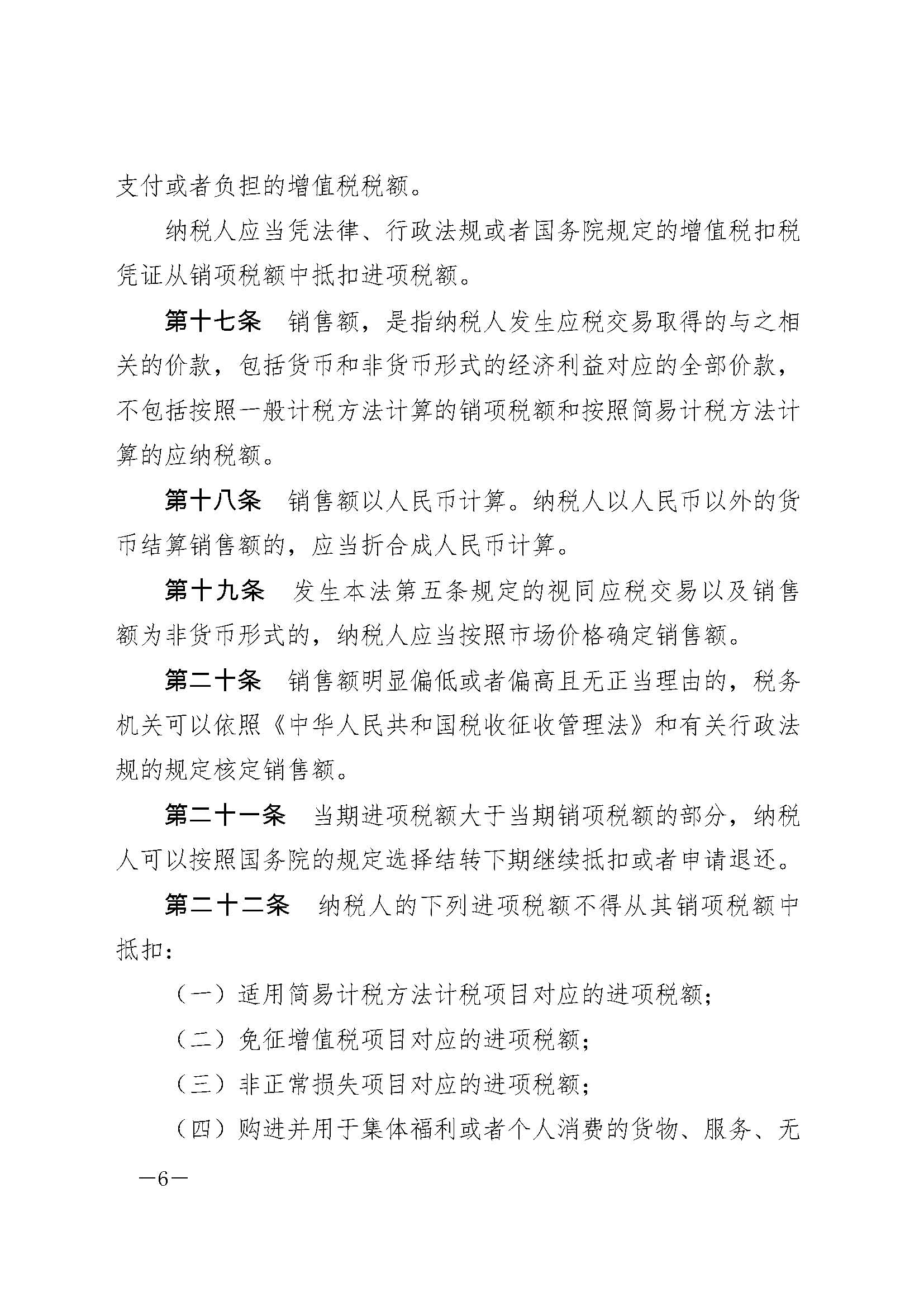 明升国际ms88·(中国)有限公司官网