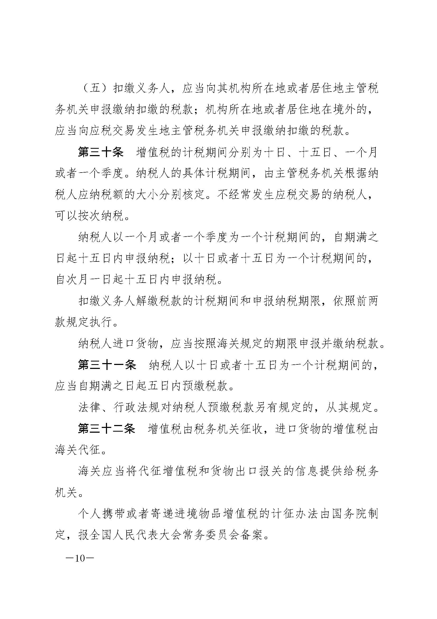 明升国际ms88·(中国)有限公司官网