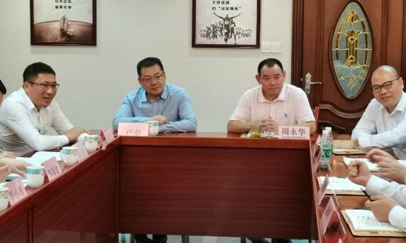  2020年11月3日，箭牌家居集团高层辅导干部及团队莅临公司互换